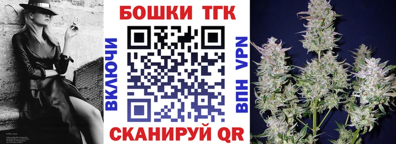 Наркошоп Санкт-Петербург Марихуана  мега рабочий сайт  ГАШ  СОЛЬ 