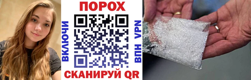 omg   Санкт-Петербург  Amphetamine 98%  купить наркотик 