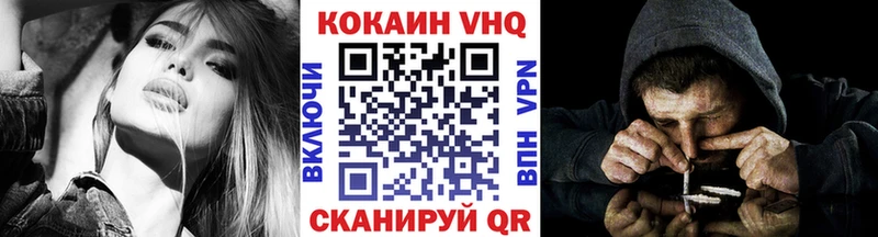 где можно купить наркотик  Санкт-Петербург  Кокаин 98% 