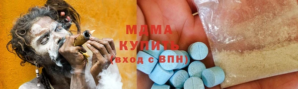 бутик Алексеевка
