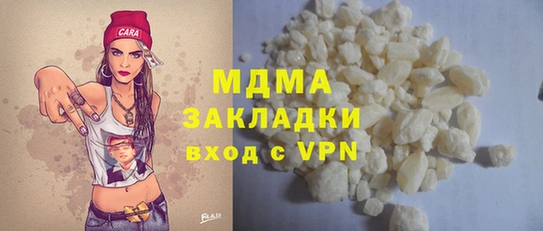 бутик Алексеевка