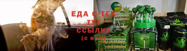 бутик Алексеевка