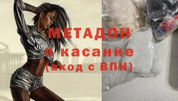 скорость mdpv Иннополис