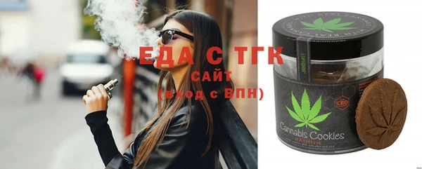 гашишное масло Алзамай