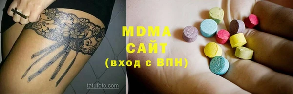 дмт Алексин