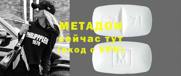 дмт Алексин
