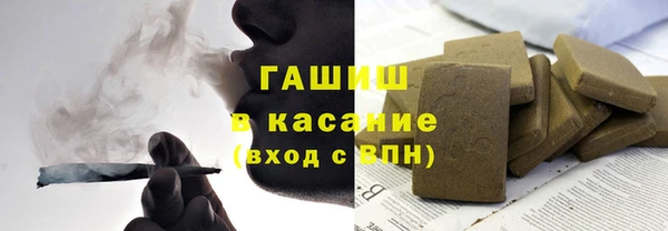 дмт Алексин