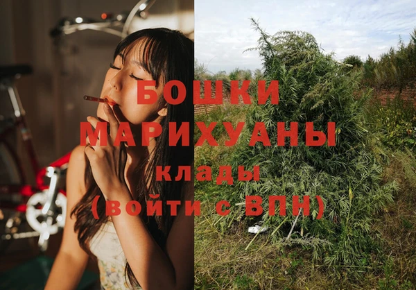 бутик Алексеевка