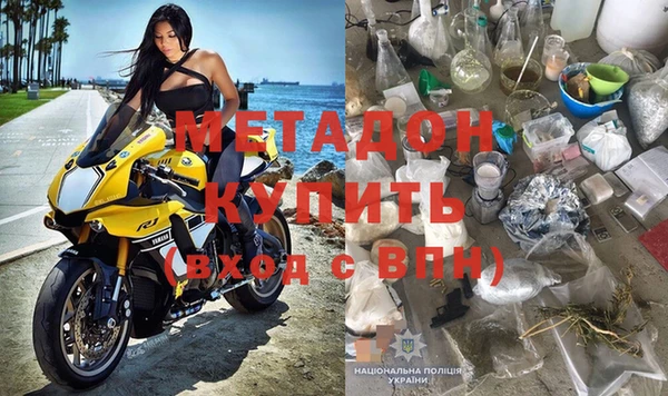 бутик Алексеевка