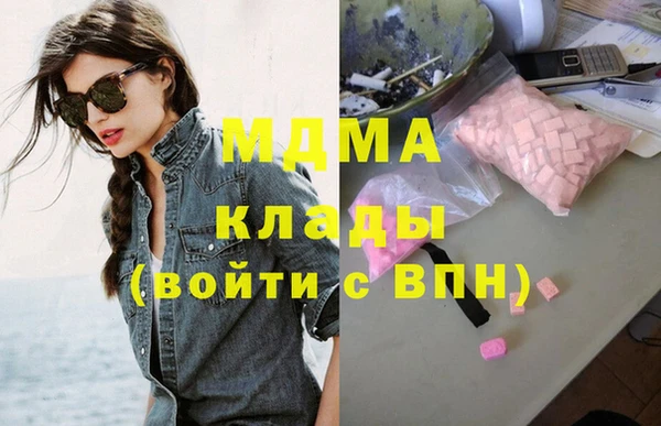 дмт Алексин