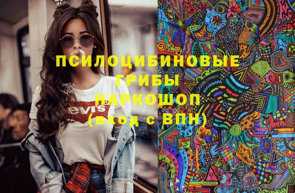 гашишное масло Алзамай