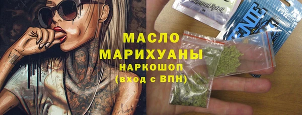дмт Алексин