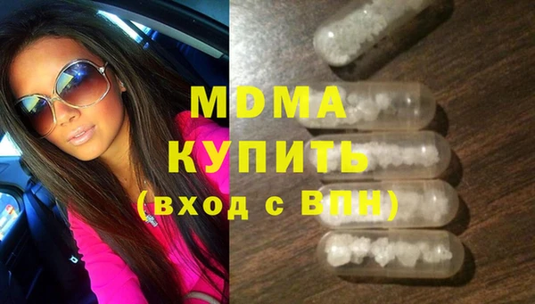 гашишное масло Алзамай