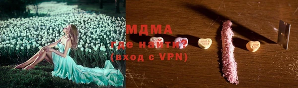 бутик Алексеевка