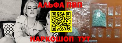 гидра Тверь