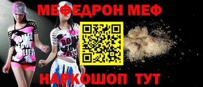 гидра Тверь