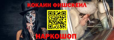 винт Новоалтайск