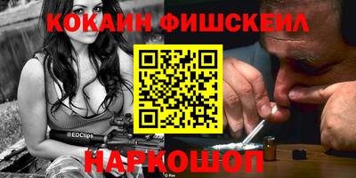 альфа пвп VHQ Татарск