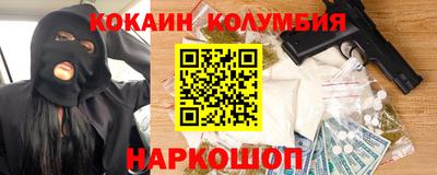 метамфетамин Тара