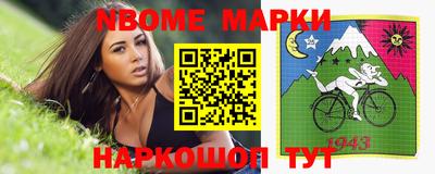 метамфетамин Тара