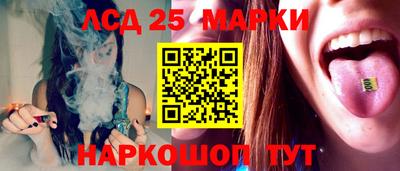экстази Нижний Тагил