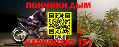 гидра Тверь