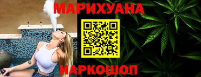 альфа пвп VHQ Татарск