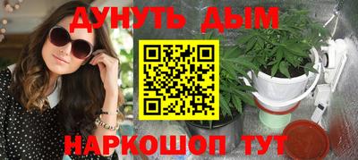 гидра Тверь
