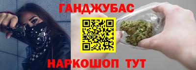 гидра Тверь