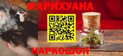 метамфетамин Тара