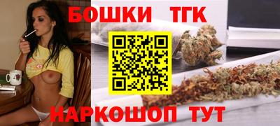 гидра Тверь