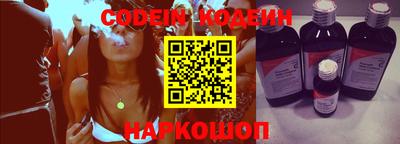 гидра Тверь