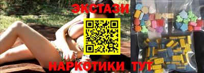 альфа пвп VHQ Татарск