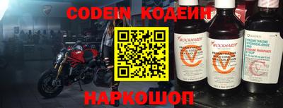 метамфетамин Тара