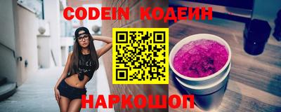 метамфетамин Тара