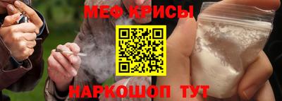 гидра Тверь