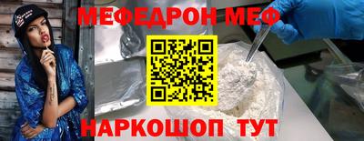гидра Тверь