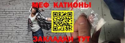 метамфетамин Тара