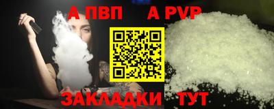 метамфетамин Тара