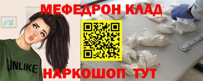 гидра Тверь