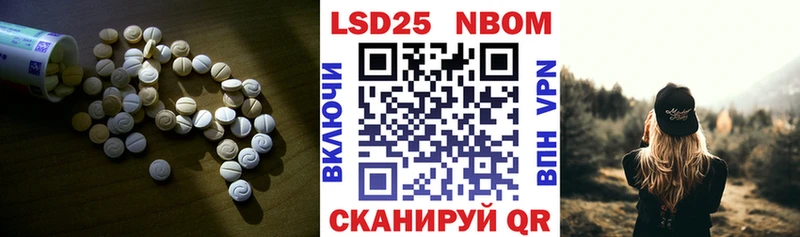 OMG ONION  где купить   Санкт-Петербург  ЛСД экстази ecstasy 