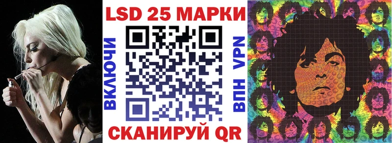 Марки 25I-NBOMe 1,5мг  продажа наркотиков  маркетплейс какой сайт  Санкт-Петербург 